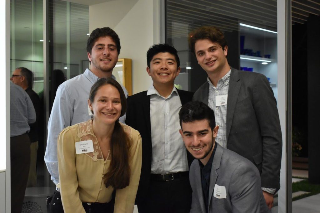 Student Presenters at Israel Parlor Meeting