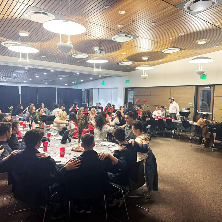 2nd Floor Multipurpose Room