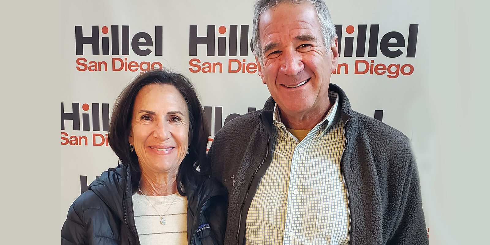 Elizabeth & Mitch Siegler