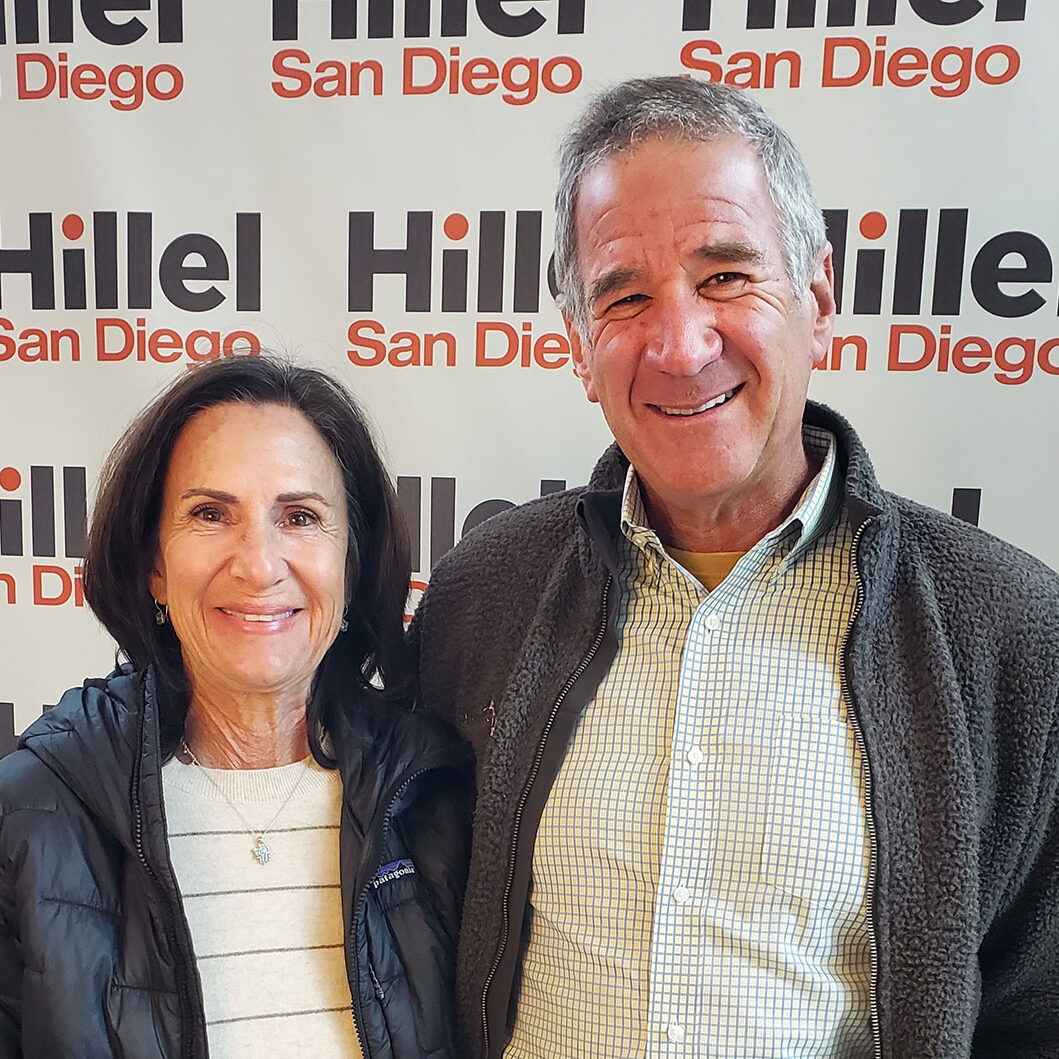 Elizabeth & Mitch Siegler