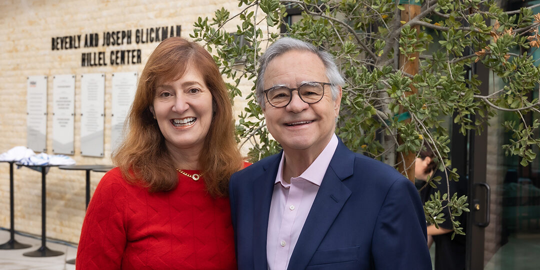 Emily & Chris Jennewein