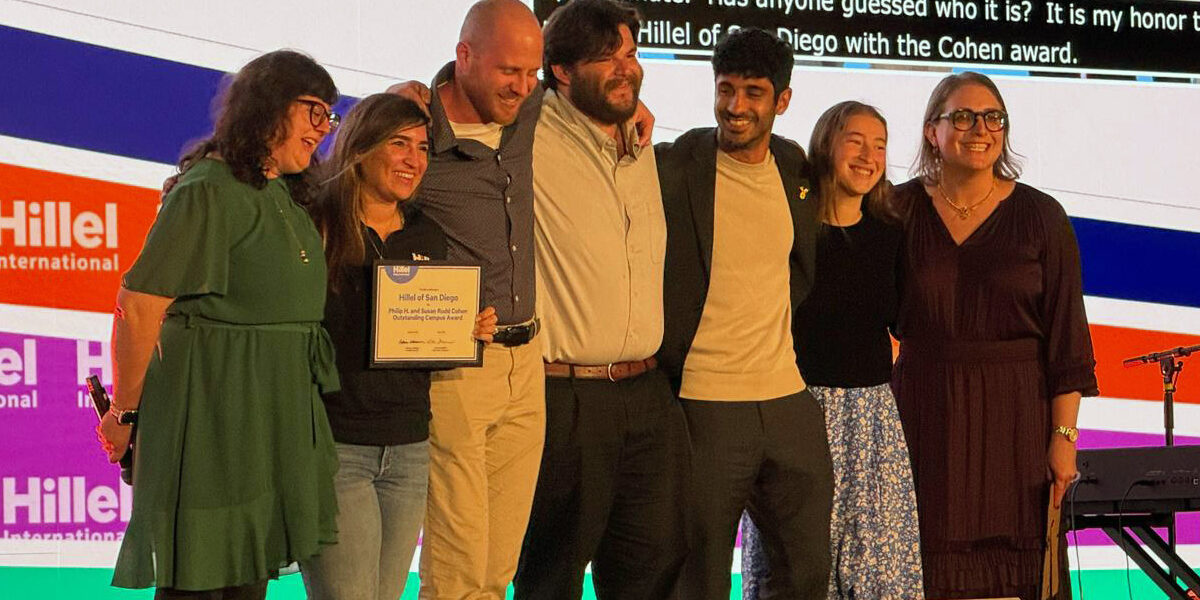 Hillel International awarded Hillel of San Diego with the Philip H. and Susan Rudd Cohen Outstanding Campus Award.