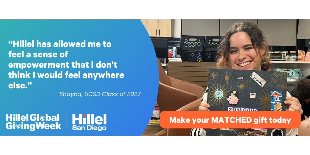 Student-Quote-1200-2