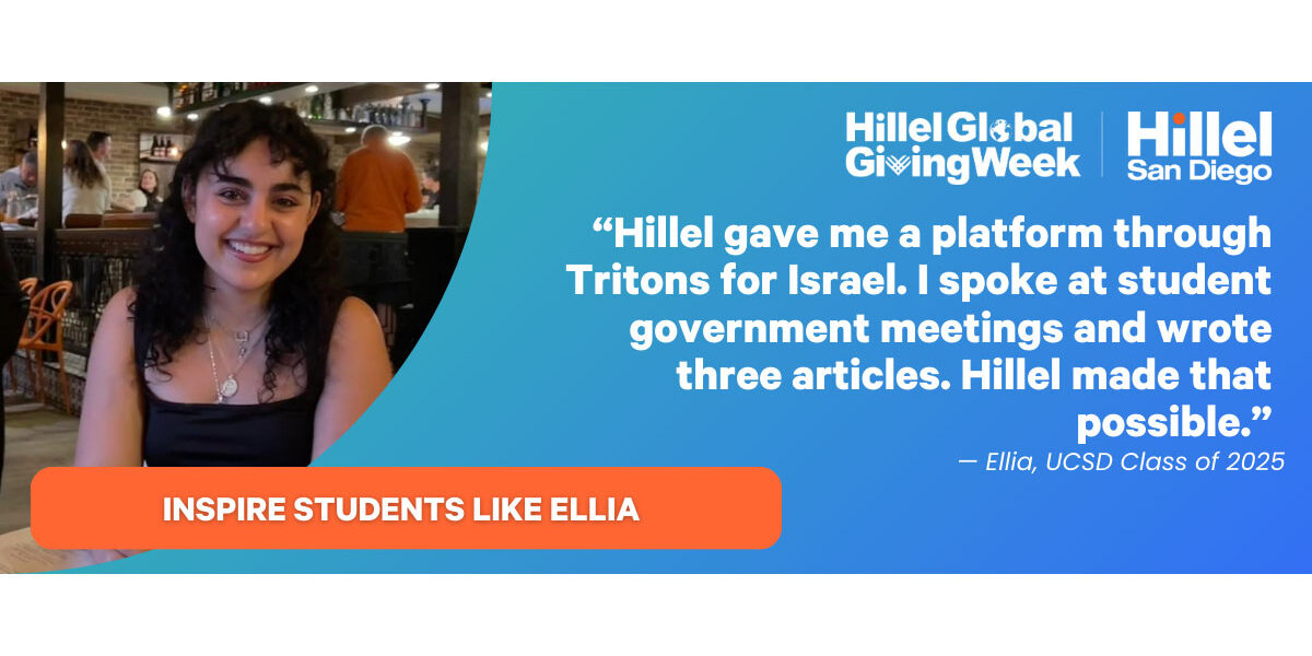 Student-Quote-Ellia