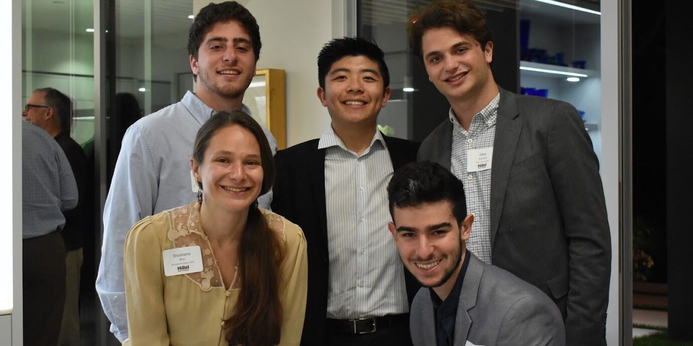 Student Presenters at Israel Parlor Meeting